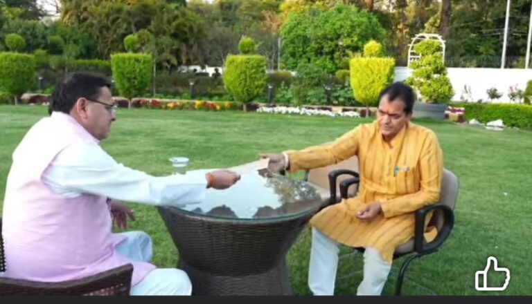 WhatsApp Image 2025-03-16 at 18.36.32